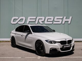 2016 BMW 3 серии 328i xDrive VI (F3x) Рестайлинг, белый, 2549000 рублей, вид 1
