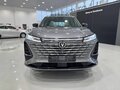 2024 Changan CS75 Plus III, серый, 2899000 рублей - вид 2