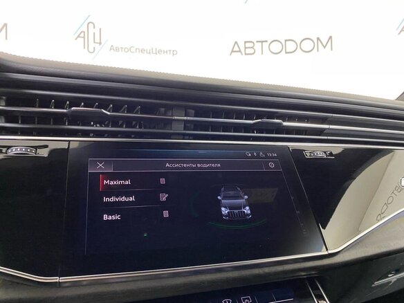 2018 Audi Q8 55 TFSI I (4M), серый, 6099900 рублей - вид 20