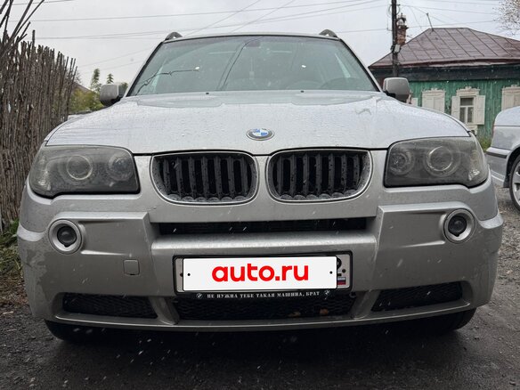 2004 BMW X3 25i I (E83), серебристый, 930000 рублей - вид 2