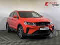 2023 Geely Coolray I, красный, 1730000 рублей - вид 2