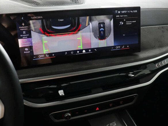 2025 BMW X5 30Li IV (G05/G18) Рестайлинг, синий - вид 20