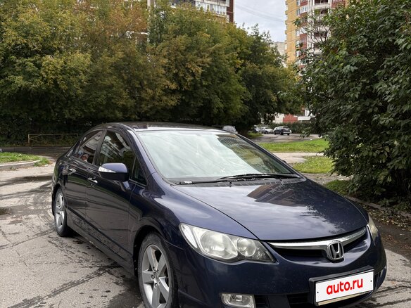 2008 Honda Civic VIII, синий, 780000 рублей - вид 2