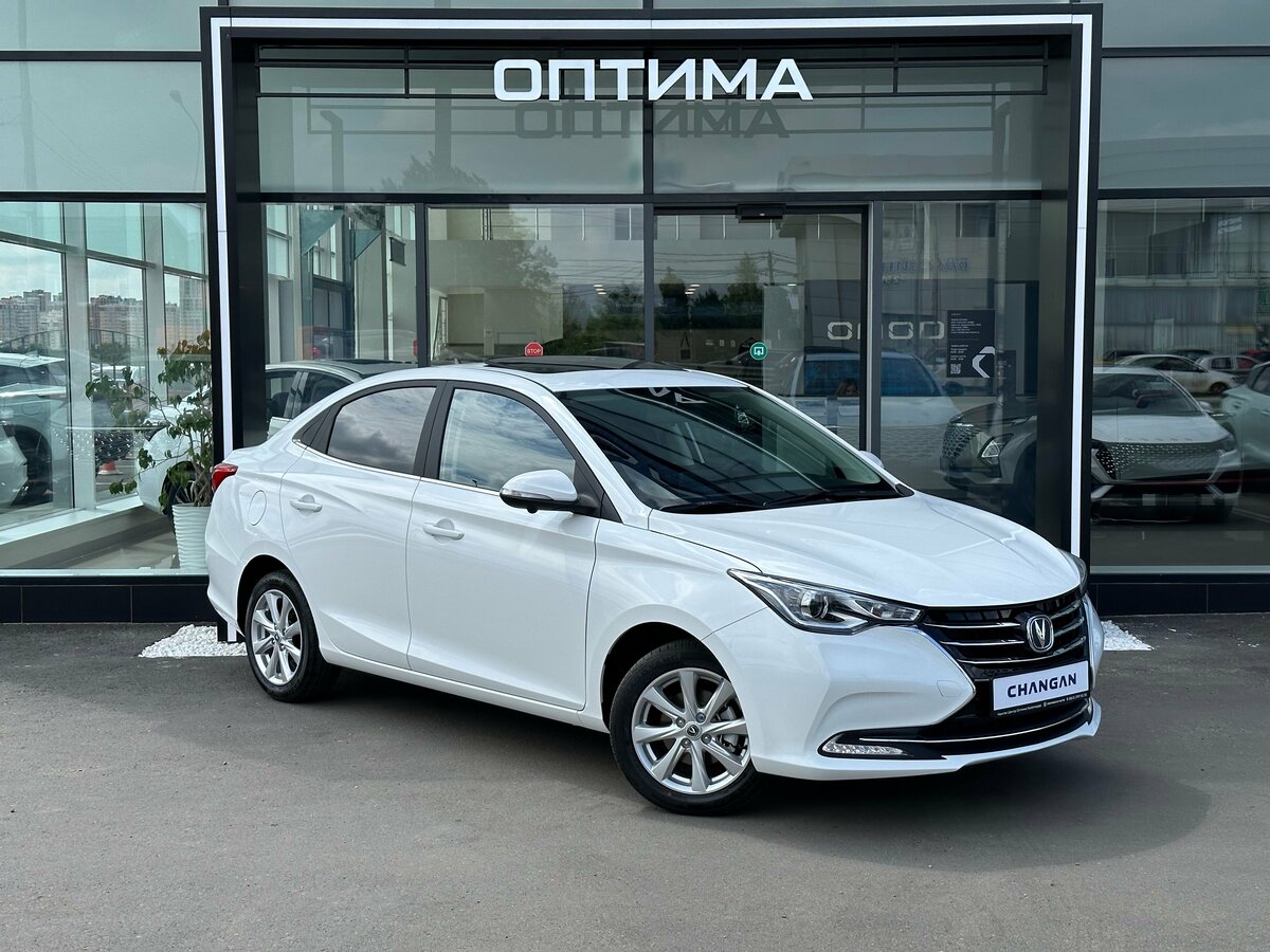 Открыть фотографии: Changan Alsvin
