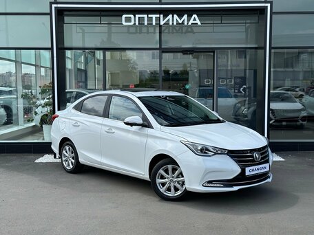 Changan Alsvin