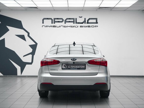 2014 Kia Cerato III, серебристый, 1279900 рублей - вид 3