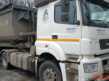 2020 КамАЗ 54902, белый, 1930000 рублей, вид 1