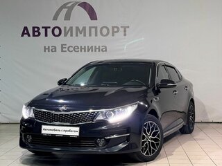 2018 Kia Optima IV, чёрный, 1850000 рублей, вид 1