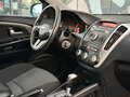 2011 Kia Ceed I Рестайлинг, белый, 660000 рублей - вид 10