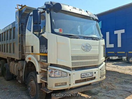 2022 FAW CA5041, белый, 3784000 рублей, вид 2