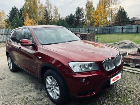2013 BMW X3 28i xDrive II (F25), красный, 1650000 рублей, вид 1