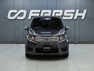 2014 Honda Freed I Рестайлинг 2, серый, 1199000 рублей, вид 3