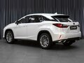2016 Lexus RX 350 IV, белый, 4499000 рублей - вид 1