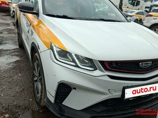 2023 Geely Coolray I, серый, 1067000 рублей, вид 1