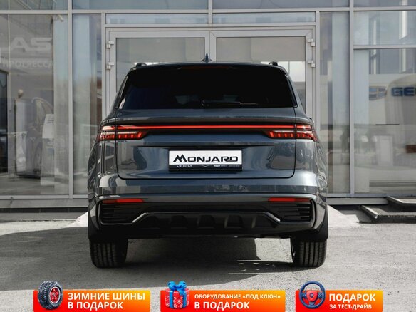 2026 Geely Monjaro I Рестайлинг, серый, 4954990 рублей - вид 4