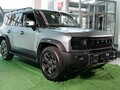 2026 Jetour T2, серый - вид 1