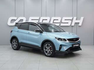 2023 Geely Coolray I, синий, 1620000 рублей, вид 1