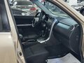 2010 Suzuki Grand Vitara II Рестайлинг, бежевый, 695000 рублей - вид 11