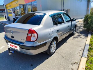 2005 Renault Symbol I Рестайлинг, серый, 290000 рублей, вид 3