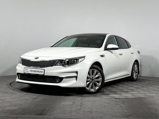 2018 Kia Optima IV, белый, 1690000 рублей, вид 1