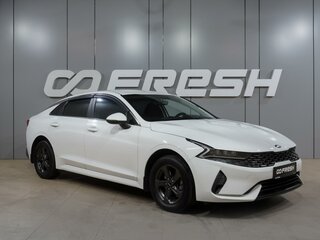 2020 Kia K5 III, белый, 2239000 рублей, вид 1