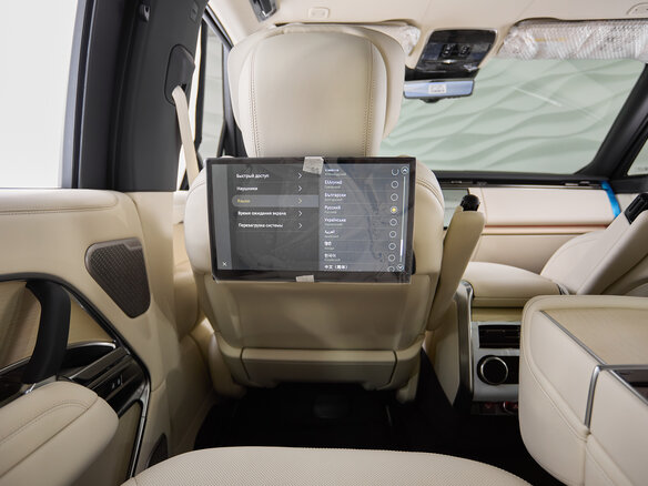 2025 Land Rover Range Rover P530 MHEV V, чёрный, 30800000 рублей - вид 25