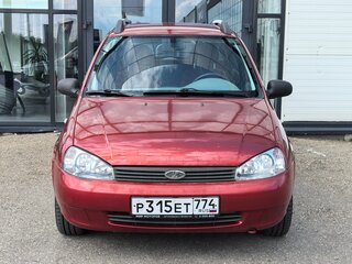2009 Lada (ВАЗ) Kalina I, красный, 225000 рублей, вид 4