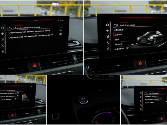 2020 Audi A5 Sportback 45 TFSI II (F5) Рестайлинг, синий, 3549000 рублей - вид 17
