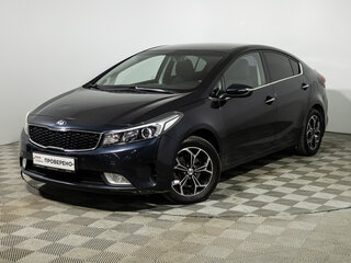 2018 Kia Cerato III Рестайлинг (Classic), синий, 1399700 рублей, вид 1