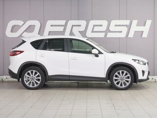 2015 Mazda CX-5 I, белый, 1679000 рублей, вид 5