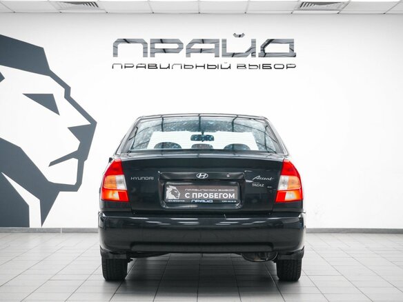 2008 Hyundai Accent ТагАЗ II, чёрный - вид 3