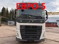 2025 Volvo FH, белый, 20000000 рублей