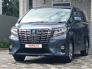 2016 Toyota Alphard III, синий, 3540000 рублей, вид 2