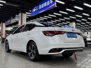 2023 Nissan Sylphy IV (B18) Рестайлинг, белый, 1450000 рублей, вид 4