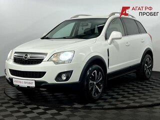 2014 Opel Antara I Рестайлинг, белый, 1185000 рублей, вид 2