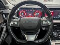 2023 Exeed VX I Рестайлинг, чёрный, 2999000 рублей - вид 11