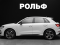 2026 Audi Q3 35 TFSI II (F3), белый, 4050000 рублей - вид 3