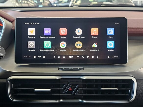 2023 Geely Coolray I, серый, 2069000 рублей - вид 16