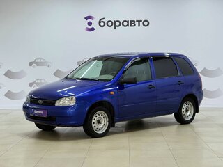 2010 Lada (ВАЗ) Kalina I, синий, 300000 рублей, вид 1