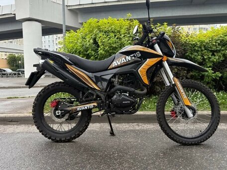 2022 Avantis MT300, жёлтый, 130000 рублей, вид 3