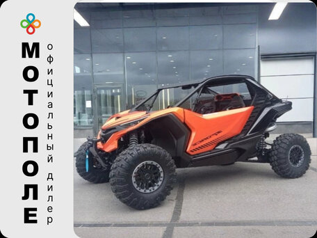 2026 CFMoto Z10 EPS, оранжевый, 3579900 рублей, вид 1