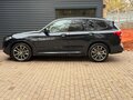 2024 BMW X3 30i xDrive III (G01) Рестайлинг, чёрный, 6100000 рублей - вид 8