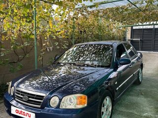 2006 Kia Magentis I Рестайлинг, синий, 240000 рублей, вид 1