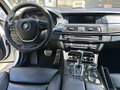 2010 BMW 5 серии 523i VI (F10/F11/F07), белый, 1490000 рублей - вид 6