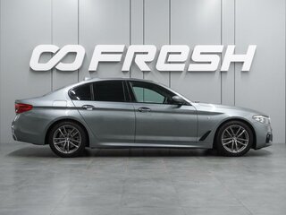 2017 BMW 5 серии 520i VII (G30/G31/G38), серый, 3530000 рублей, вид 5