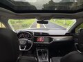 2023 Audi Q3 35 TFSI II (F3), белый, 2390000 рублей - вид 10