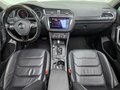 2020 Volkswagen Tiguan II Рестайлинг, серый, 2198000 рублей - вид 6