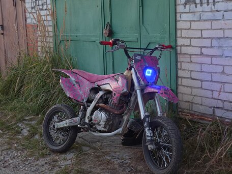 2019 Kayo K1 250 MX, серый, 55000 рублей, вид 1