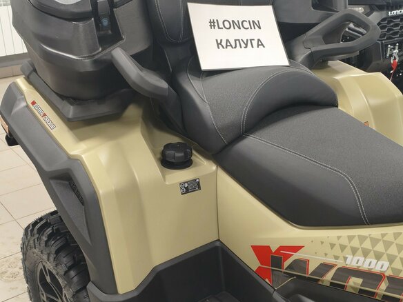 2026 Loncin XWolf 1000, бежевый, 1164000 рублей - вид 8