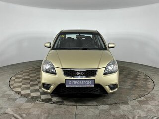 2011 Kia Rio II Рестайлинг, бежевый, 599000 рублей, вид 2